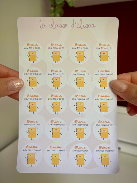 Planche imparfaite "Bravo pour tes progrès📚"